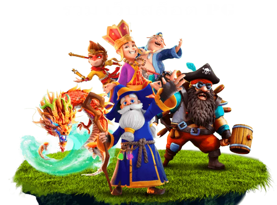 UWIN 33 เข้าสู่ระบบ